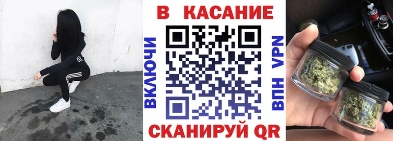 LSD-25 Клин