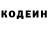 COCAIN VHQ Oleg Samsonov