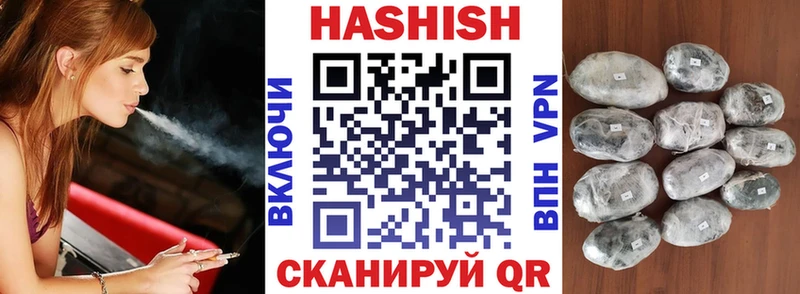 Гашиш AMNESIA HAZE  дарк нет Telegram  Клин 