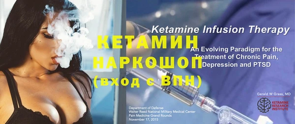 мдма Костерёво