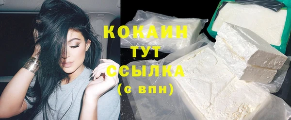 трава Козельск