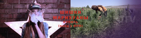 MDMA Кодинск