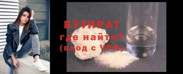 мдма Костерёво