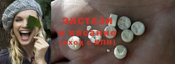 бутират Козловка