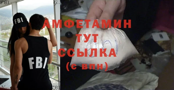 MDMA Кодинск