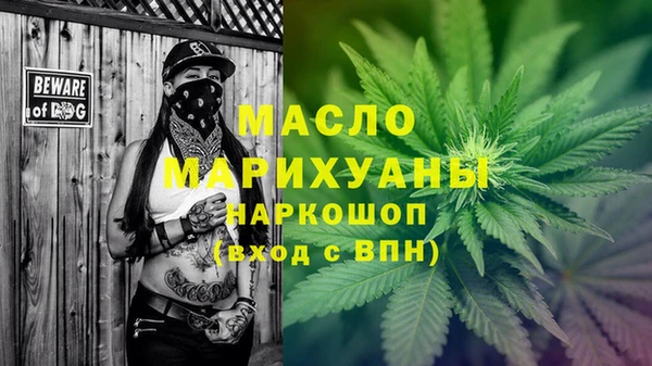 MDMA Кодинск