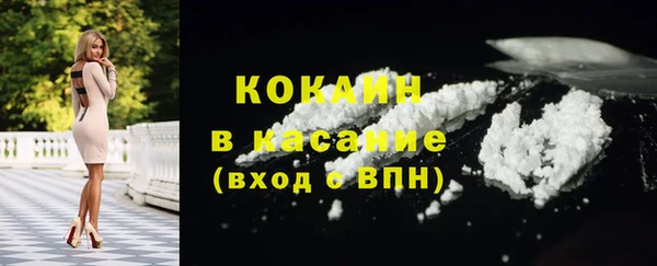 бутират Козловка