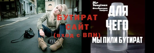 MDMA Кодинск