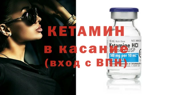 хмурый Киренск