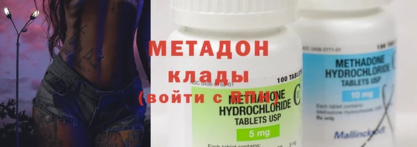 MDMA Кодинск