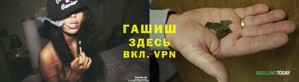 бутират Корсаков