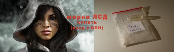 MDMA Кодинск