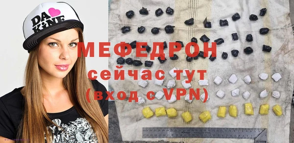 бутират Козловка
