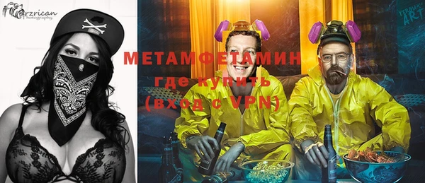 MDMA Кодинск