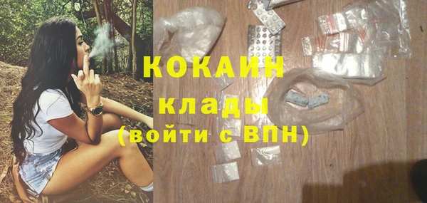 бутират Корсаков