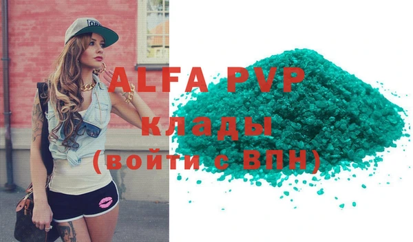 MDMA Кодинск