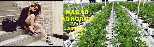 MDMA Кодинск