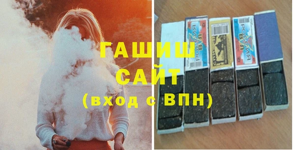 бутират Козловка