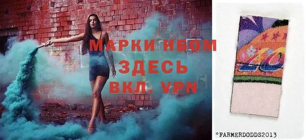 винт Коряжма