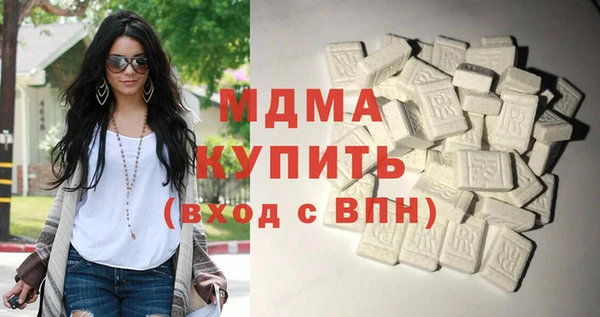 трава Козельск
