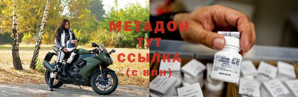 PSILOCYBIN Новый Уренгой