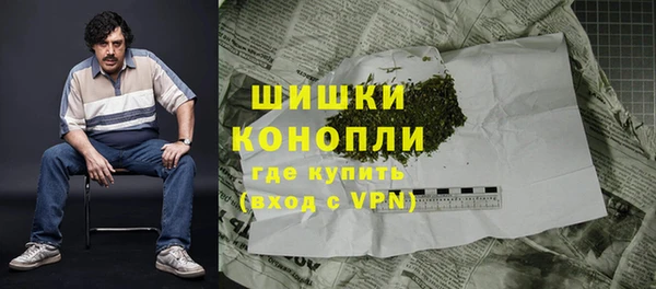 MDMA Кодинск