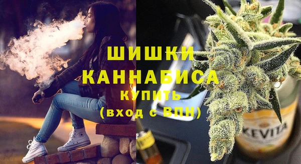 мдма Костерёво