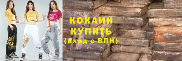 бутират Козловка