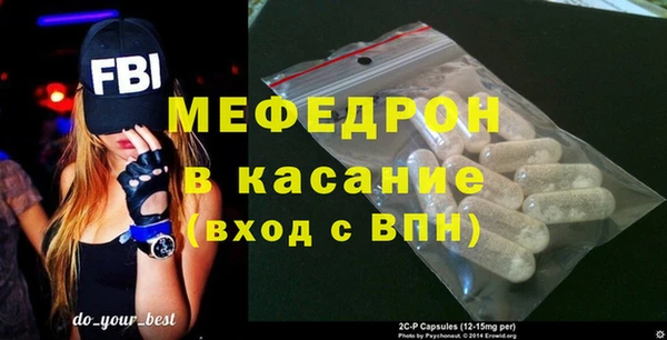 бутират Корсаков