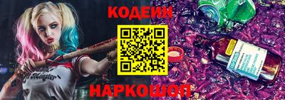 дурь Малгобек