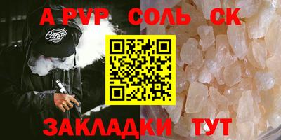 ECSTASY Канаш