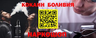 ECSTASY Канаш