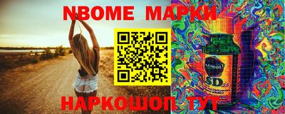 мефедрон мука Камышлов
