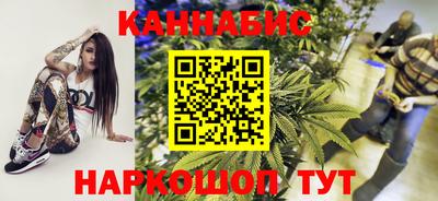 мефедрон мука Камышлов