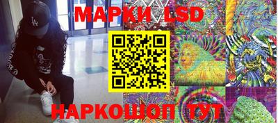 мефедрон мука Камышлов