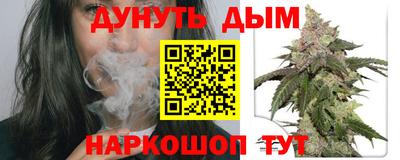мефедрон мука Камышлов