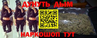 мефедрон мука Камышлов