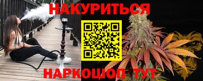ECSTASY Канаш