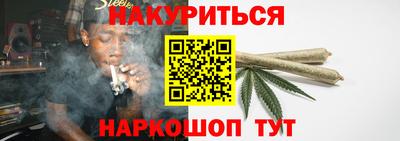 ECSTASY Канаш