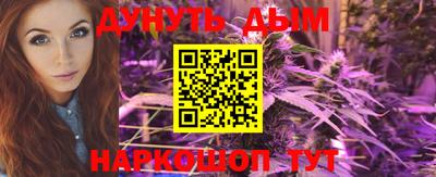 мефедрон мука Камышлов