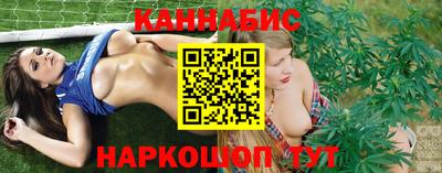 мефедрон мука Камышлов
