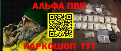 ECSTASY Канаш