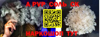 мефедрон мука Камышлов