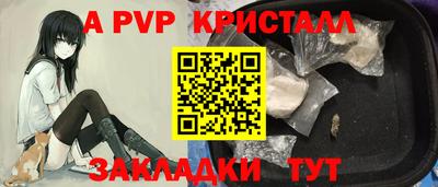 ECSTASY Канаш