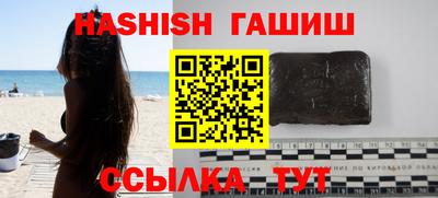 ECSTASY Канаш