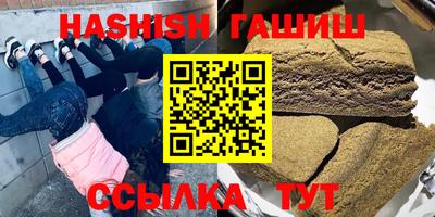 ECSTASY Канаш