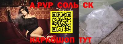 мефедрон мука Камышлов