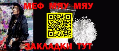 ECSTASY Канаш