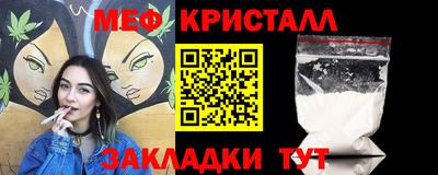 ECSTASY Канаш
