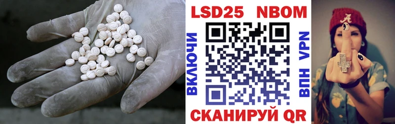 как найти закладки  Клин  LSD-25 экстази ecstasy 